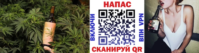 Еда ТГК марихуана  Купить где  Северобайкальск 