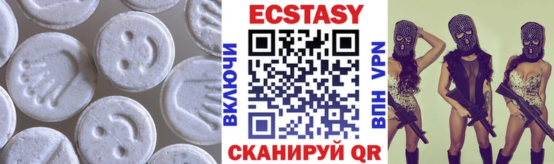 Купить где  Северобайкальск  ЭКСТАЗИ mix 