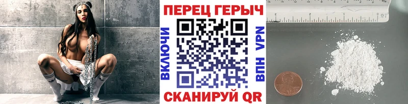 Купить  Северобайкальск  Героин афганец 