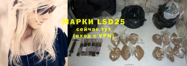скорость Вязьма