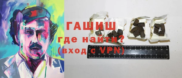 мяу мяу мука Горно-Алтайск