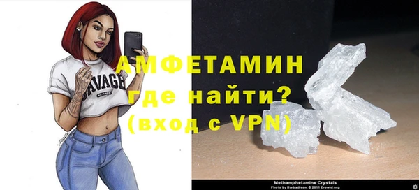 прущая мука Горнозаводск