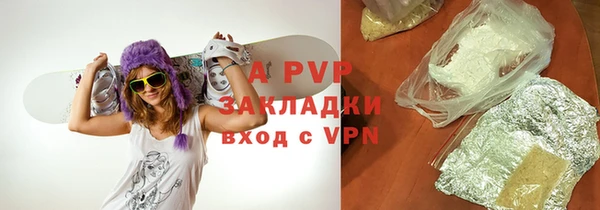 MDMA Горняк