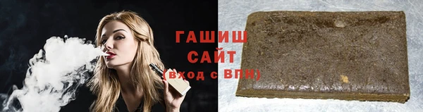 MDMA Горняк