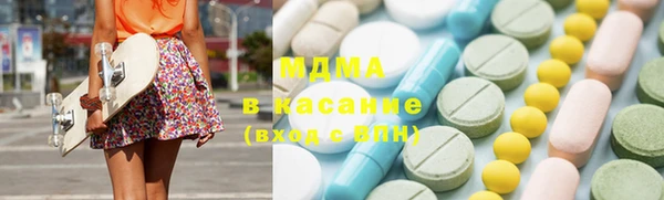 мяу мяу мука Горно-Алтайск