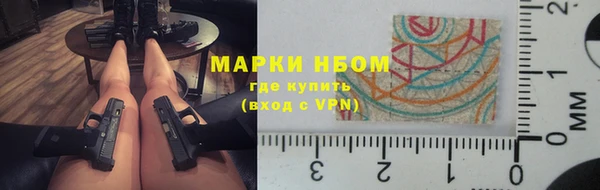 мяу мяу мука Горно-Алтайск