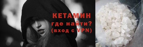 мяу мяу мука Горно-Алтайск