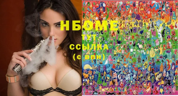 мяу мяу мука Горно-Алтайск