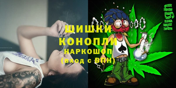 MDMA Горняк