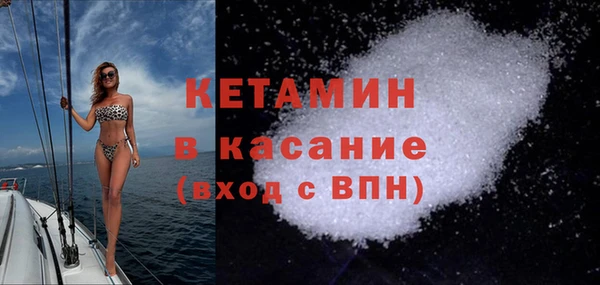 мяу мяу мука Горно-Алтайск