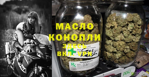 мяу мяу мука Горно-Алтайск